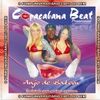 Foto de: COPACABANA BEAT