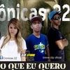 Foto de: cronicas 22