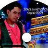 Foto de: Dener souza