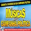 Foto de: campanhapolitica2012