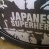 Foto de: Japanese Super Heroes