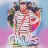 Foto de: Chaves
