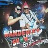 Foto de: Wanderley show & Bola da guitarra