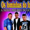 Foto de: Os Fominhas do Forró