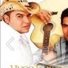 Foto de: Hugo & Rodolfo