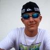 Foto de: Mc Distak