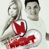 Foto de: Forró da Night (OFICIAL)