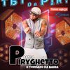 Foto de: Piryghetto