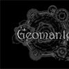 Foto de: Geomante