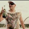 Foto de: MC BOCKAUM
