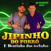 Foto de: Jipinho do forro 2014