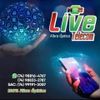 Foto de: live telecom