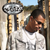 Foto de: N.A.P. (Negros de Atitude Positiva)