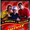 Foto de: OS CHIKÍS DO forró
