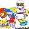 Foto de: Leões Da TUF