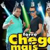 Foto de: Forró Chega Mais