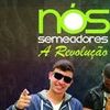 Foto de: Nós Semeadores