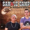 Foto de: SAM & LE CAMPOS