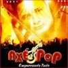 Foto de: AXÉ POP  ( OFICIAL )