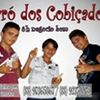 Foto de: Forró dos Cobiçados