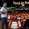 Foto de: Forró do Puxa Incoi