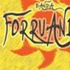 Foto de: Forruandos