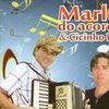 Foto de: MARLOS DO ACORDEON E CICINHO LEITE