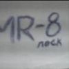 Foto de: MR-8 rock