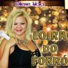 Foto de: Loira do Forró