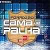 Foto de: Forrozão Cama de Palha