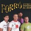 Foto de: forro estrelas de minas