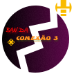 Banda conexão 3