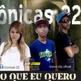 cronicas 22