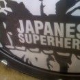 Japanese Super Heroes