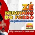 Zé Neguinho do Forró