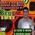 DJ DIM D"MOM