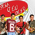 DQD Dexa Q'eu Dexo