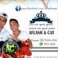 Aflash e Cat