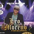 Leo Moreno