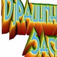 dj paulinho sacode