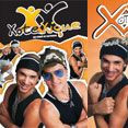 kenet borges & xote xique