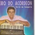 CARNEIRO DO ACORDEON