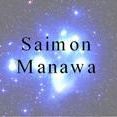 Saimon Manawa