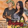 Swing de menina da Bahia