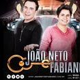 Joao Neto e Fabiano Oficial