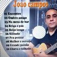 joao campos