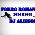 DJ ALISSON