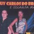 Rui Carlos do Brasil e Solanja