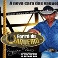 VAQUEIRO VEI & FORRÓ DO VAQUEIRO