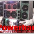 Alto falantes Powerband